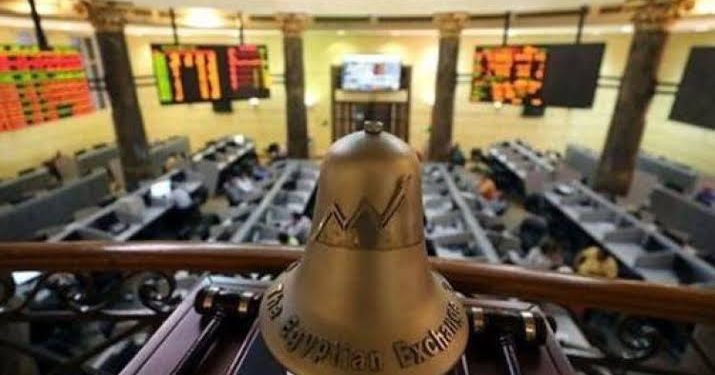 تراجع حاد في البورصة اليوم الأحد.. البورصة المصرية تنخفض 2.6% في ختام التعاملات