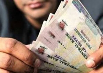 شروط المعاش المبكر 2024.. كل ما تحتاج معرفته