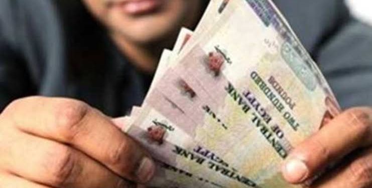 شروط المعاش المبكر 2024.. كل ما تحتاج معرفته