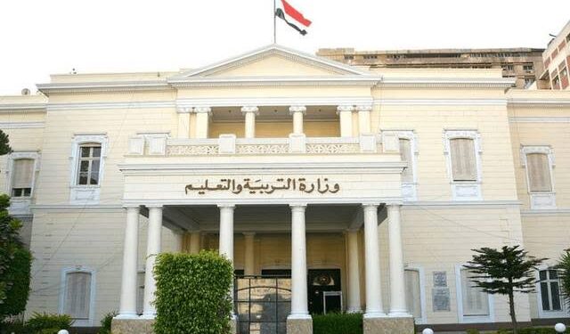 وزارة التعليم تحدد مصير الطلاب غير المسددين للمصروفات الدراسية في المدارس الرسمية لغات