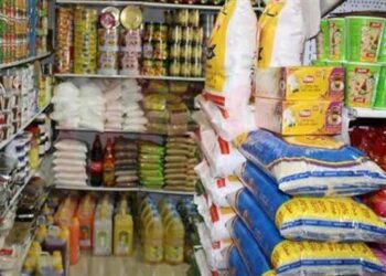 أسعار الأرز والسلع التموينية اليوم 23 أكتوبر 2024