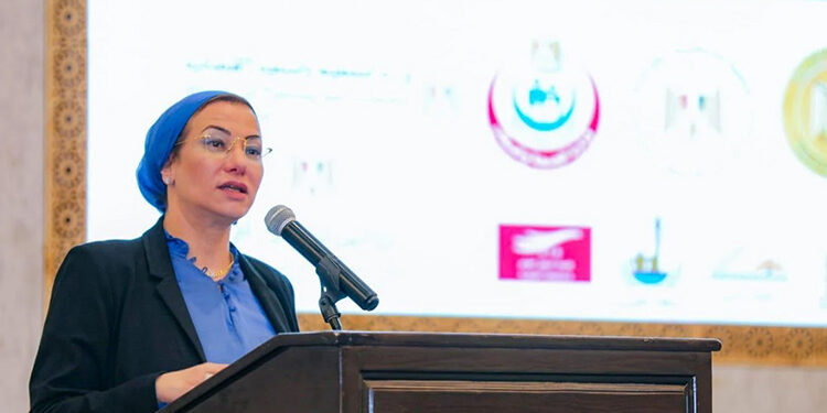 وزيرة البيئة تفتتح الجلسة الافتتاحية لزيارة البعثة الفنية للبنك الدولي لمتابعة أنشطة مشروع تلوث الهواء