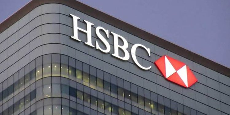 بنك HSBC يتوقع تباطؤ ارتفاع الذهب بشكل أكبر