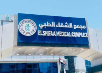 رئيس هيئة الرعاية الصحية يعلن تقرير الخدمات المستحدثة الربع سنوي للهيئة بمحافظات التأمين الصحي الشامل