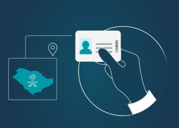 سلسلة طوارف: دليلك للحصول على تأشيرة ”إقامة“ السعودية