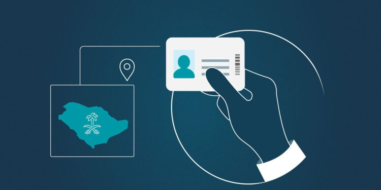 سلسلة طوارف: دليلك للحصول على تأشيرة ”إقامة“ السعودية