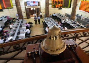 تراجع جماعي لمؤشرات البورصة المصرية في أخر جلسات الإسبوع