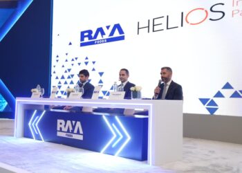 راية القابضة تعلن عن جذب راية فودز لاستثمار بقيمة 40 مليون دولار منHelios Investments Partnersلتوسيع نطاق عملياتها