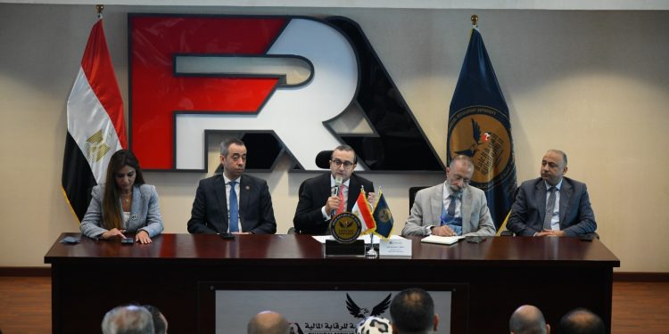 الرقابة المالية تعقد اجتماع مع ممثلي المؤسسات المالية غير المصرفية لتعزيز جهود نشر الثقافة المالية