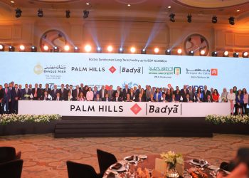 8 بنوك تمنح تابعة “بالم هيلز” تمويلاً مشتركاً بقيمة 10.3 مليار جنيه لتمويل مشروعها بمدينة أكتوبر الجديدة