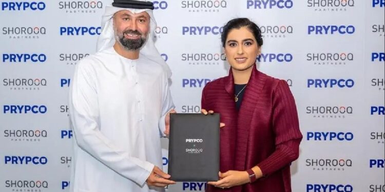 منصة التكنولوجيا العقارية Prypco تغلق جولة بذرية بقيمة 10 ملايين دولار