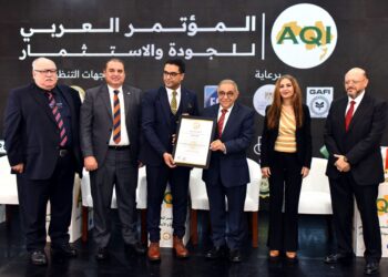 العامة للاستثمار: الجودة تُعد ركيزة أساسية لتحسين مناخ الاستثمار وبيئة الأعمال في مصر