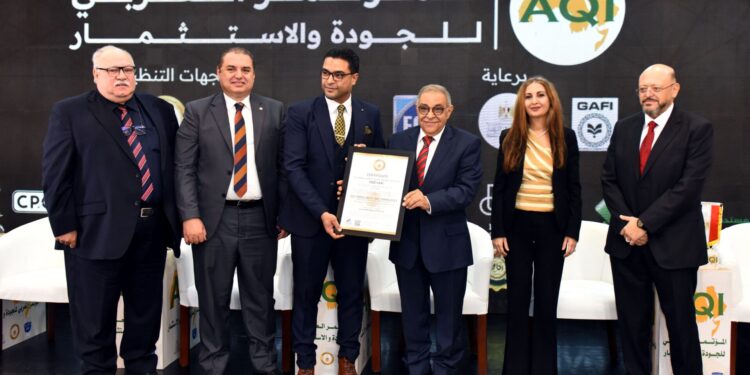 العامة للاستثمار: الجودة تُعد ركيزة أساسية لتحسين مناخ الاستثمار وبيئة الأعمال في مصر