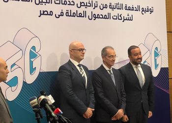 وزير الاتصالات: إطلاق خدمات الجيل الخامس لحظة فارقة في تاريخ القطاع