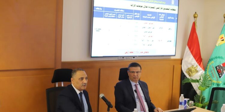 التقرير الإعلامي لمجلس إدارة المركز الوطني لتخطيط استخدامات أراضي الدولة