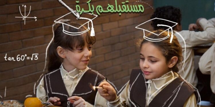 جهنيه تشارك في برنامج “ابني بكرة” لتغذية أطفال الحضانات والمدارس