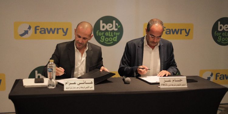 “فوري ” و”بل مصر “توقعان اتفاقية تعاون استراتيجي لتعزيز حلول التمويل الرقمي لتجار التجزئة