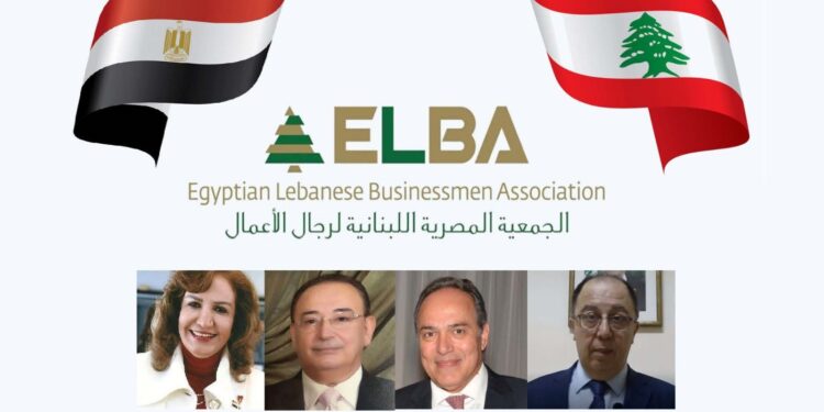 الجمعية المصرية اللبنانية لرجال الأعمال تطلق مبادرة إغاثة لدعم لبنان