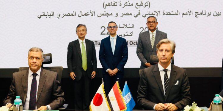 وزير الاستثمار والتجارة الخارجية يلتقى وكلاء شركات السيارات العالمية والموزعين لبحث توطين صناعة السيارات في مصر
