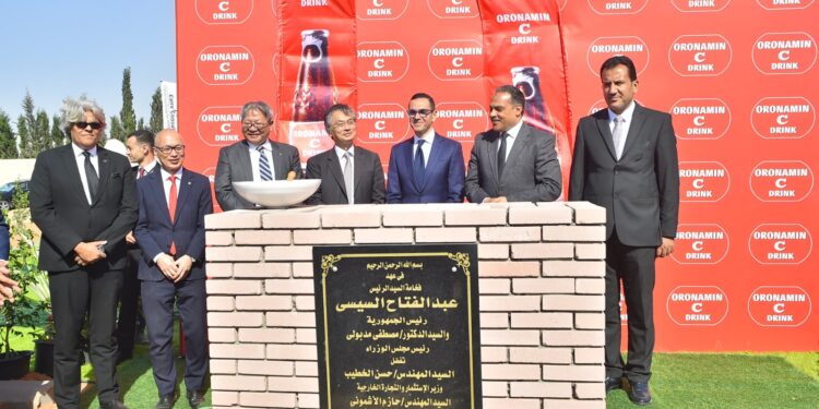 وزير الاستثمار يضع حجر الأساس لشركة أوتسوكا اليابانية لتصنيع المغذيات الصحية بالعاشر من رمضان.