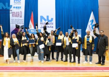 كلية التعليم المستمر بجامعة النيل تختتم الدورة الأولى لبرنامج الائتمان في تمويل المشروعات الصغيرة والمتوسطة