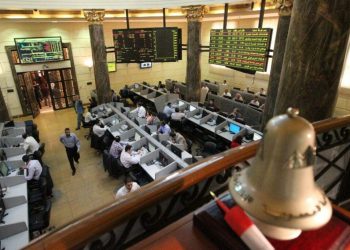 تعرف على أكثر 10 شركات تداولا بالبورصة خلال جلسات الربع الثالث من 2024