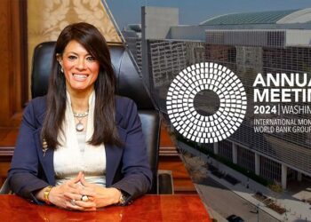 وزيرة التخطيط تشارك في الاجتماعات السنوية لمجموعة البنك الدولي  ٢٠٢٤ بواشنطن