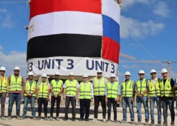 نجاح تركيب مصيدة قلب المفاعل للوحدة النووية الثالثة بمحطة الضبعة النووية في ذكرى النصر