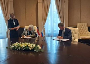 مصلحة الضرائب توقع  مذكرة تفاهم للتعاون الفني والهيئة  الفيدرالية  الروسية الاتحادية