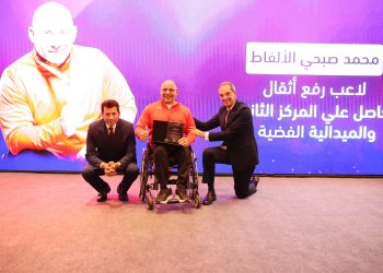 وزيرا الاتصالات والشباب والرياضة يكرمان أبطال بارالمبياد باريس 2024