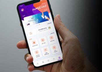 عودة تطبيق “إنستاباى” للتحويلات المالية للعمل بعد ساعات من انقطاع الخدمة