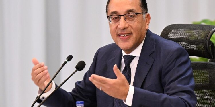 مصر تدين اقرار الكنيست الإسرائيلي تشريع يحظر عمل وكالة الأونروا