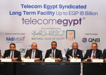 المصرية للاتصالات تحصل على قرض طويل الأجل بقيمة 18 مليار جنيه لإعادة تمويل التزاماتها قصيرة الأجل