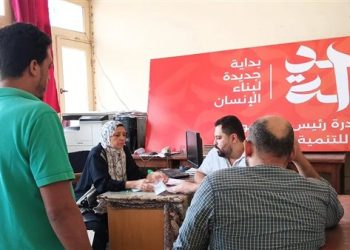 التضامن: عقد 685 لجنة تظلم على مستوى محافظات الجمهورية خاصة ببطاقة الخدمات المتكاملة