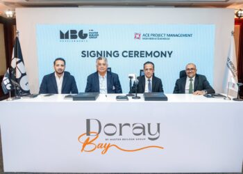 MBG تسند الإشراف الهندسي لمشروع “دوراي باي رأس البر إلى محرم باخوم