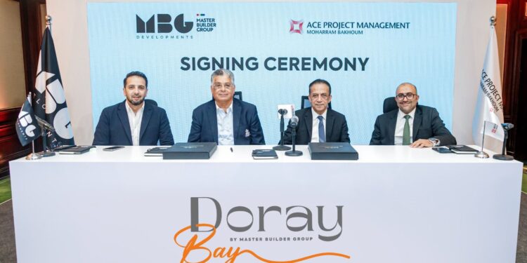 MBG تسند الإشراف الهندسي لمشروع “دوراي باي رأس البر إلى محرم باخوم