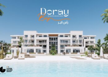 MBG Developments تحصل علي القرار الوزاري رقم ١٢٠٨ بتاريخ ١٩/١٠/٢٠٢٤ لمشروع دوراي باي براس البر