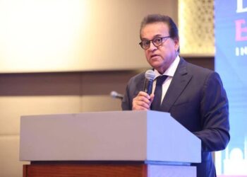 الصحة: اعتماد البرنامج العلمي للنسخة الثانية من المؤتمر العالمي للسكان والصحة والتنمية البشرية (PHDC’24)