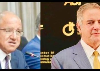 غرفة صناعه تكنولوجيا المعلومات والاتصالات “CIT “تعلن تنظيم الدورة الثامنة للمؤتمر والمعرض السنوي ” وطن رقمي “