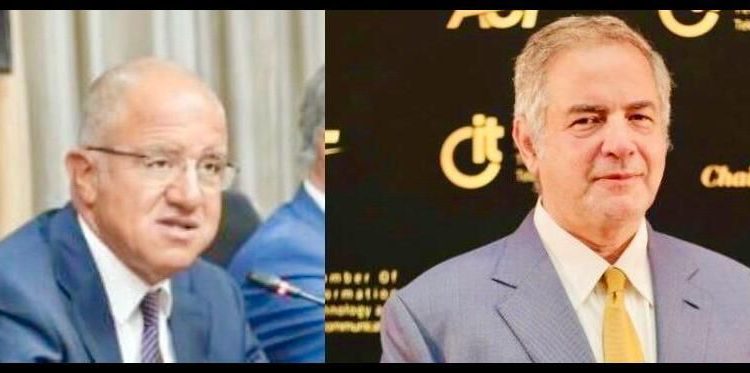 غرفة صناعه تكنولوجيا المعلومات والاتصالات “CIT “تعلن تنظيم الدورة الثامنة للمؤتمر والمعرض السنوي ” وطن رقمي “