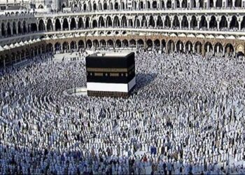 غرفة شركات السياحة تكشف عن  أسعار حجز المشاعر المقدسة في الحج