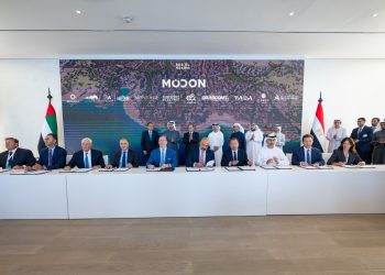 مجموعة “مدن” القابضة توقع اتفاقية تعاون مع “إي آند مصر” للمساهمة في اعادة رسم مستقبل المدن الذكية في مشروع رأس الحكمة