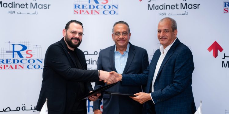 شركة مدينة مصر توقع شراكة استراتيجية مع “ريدكون إسبانيا للإنشاء” لتسريع وتيرة الأعمال بمشروع سراي