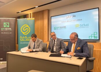 سلامة للتأمين التكافلي مصر توقع عقدًا مع ميد بنك لتغطية المشروعات الصغيرة والمتوسطة