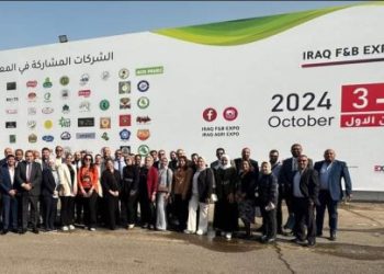 35 شركة مصرية تشارك بالمعرض الدولى للأغذية فى العراق