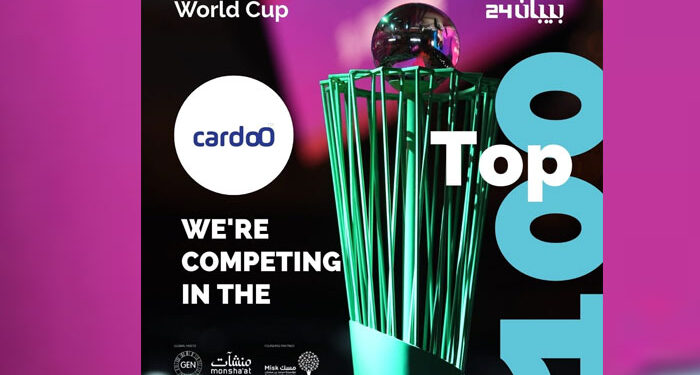 كاردو واحدة من بين 100 شركة مبتكرة تتأهل لنهائيات كأس العالم لريادة الأعمال