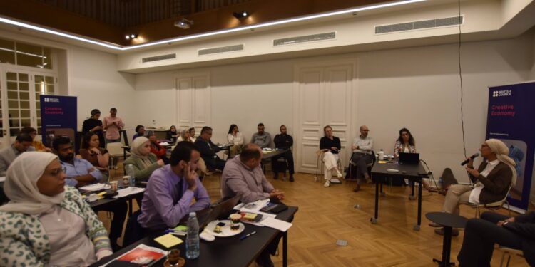 المجلس الثقافي البريطاني يمكّن صناع السياسات المصريين من دعم الاقتصاد الإبداعي