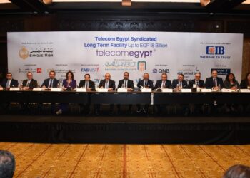 بنك QNB يشارك في تحالف مصرفي من 13 بنكاً يمنح تمويلاً مشتركاً بـ 18 مليار جنيه للمصرية للاتصالات