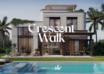 مراكز تكشف الستار عن مشروعها الجديد كريسنت ووك Crescent Walk  في قلب القاهرة الجديدة