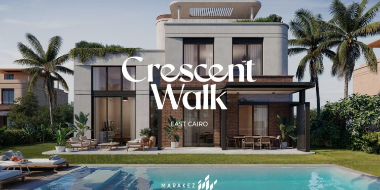 مراكز تكشف الستار عن مشروعها الجديد كريسنت ووك Crescent Walk في قلب القاهرة الجديدة